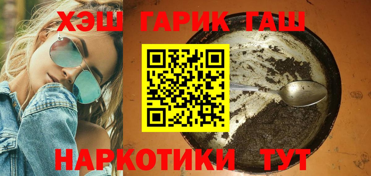  Кокаин Конаково