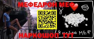 каннабис Кинель