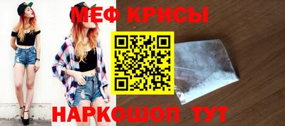 каннабис Кинель