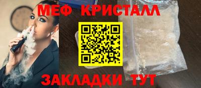прущий лед Кингисепп