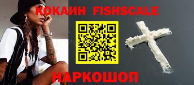 прущий лед Кингисепп
