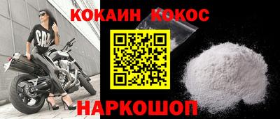 каннабис Кинель