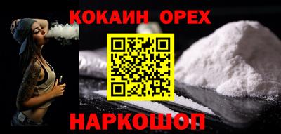 таблы Кимры