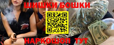 таблы Кимры