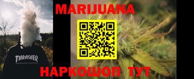таблы Кимры