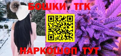прущий лед Кингисепп