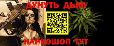 прущий лед Кингисепп