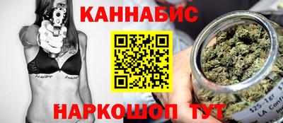 прущий лед Кингисепп