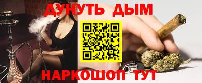 прущий лед Кингисепп