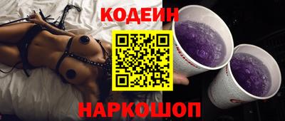 каннабис Кинель