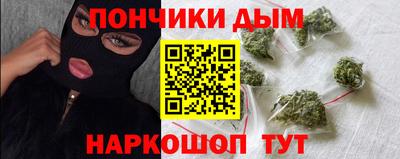 прущий лед Кингисепп