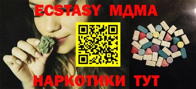 каннабис Кинель