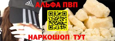 каннабис Кинель