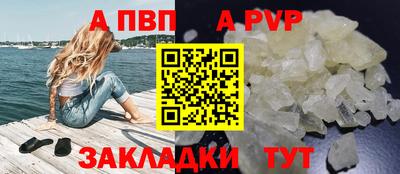 каннабис Кинель