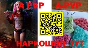 таблы Кимры