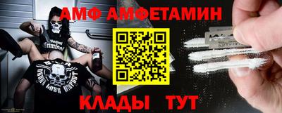 каннабис Кинель