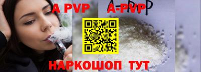 таблы Кимры