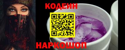 каннабис Кинель