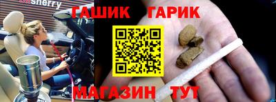 кристаллы Лениногорск