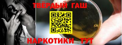 прущий лед Кингисепп