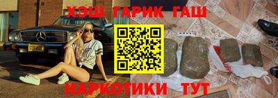 таблы Кимры