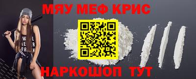 каннабис Кинель