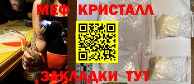 прущий лед Кингисепп