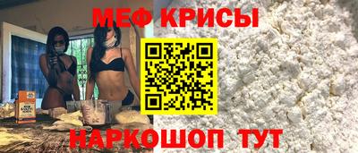 таблы Кимры
